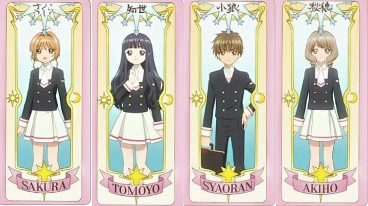 cardcaptor characters